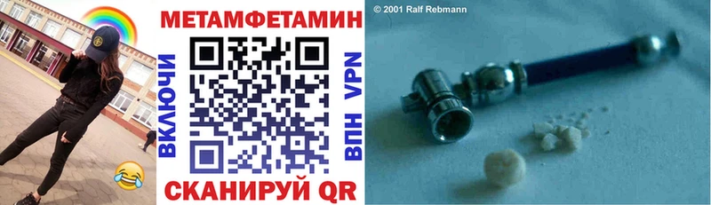 АМФ 98% Павловский Посад