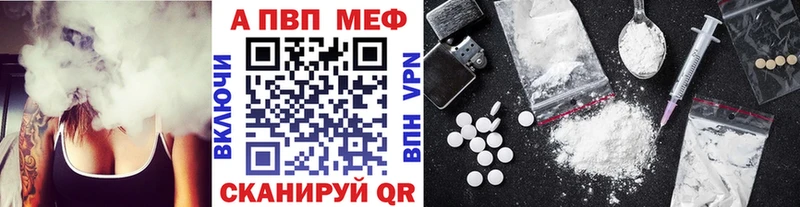 A-PVP СК КРИС  Павловский Посад 