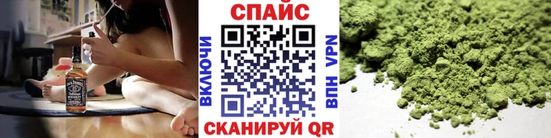 Бутират Butirat  KRAKEN ТОР  Павловский Посад 