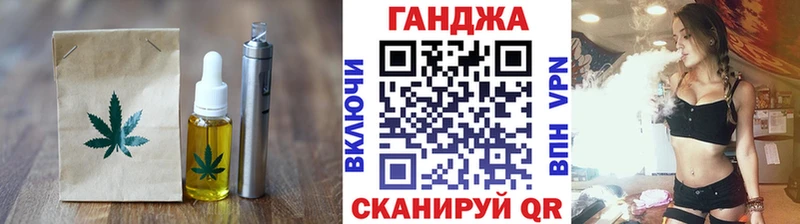 Canna-Cookies марихуана  Павловский Посад 