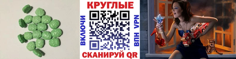 даркнет сайт  Павловский Посад  Экстази louis Vuitton 