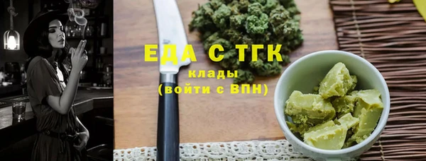 прущий лед Арсеньев