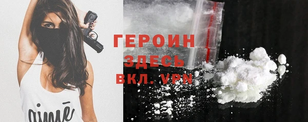 прущий лед Арсеньев