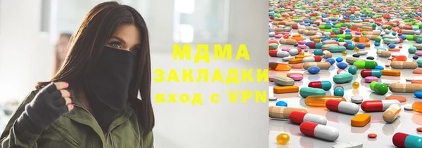 не бодяженный Аркадак