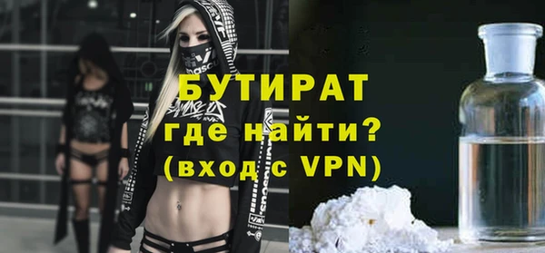 прущий лед Арсеньев
