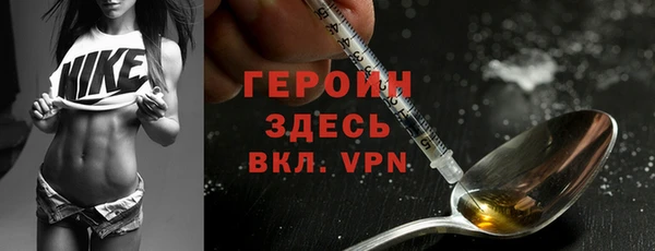 не бодяженный Аркадак