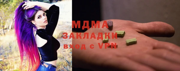 не бодяженный Аркадак