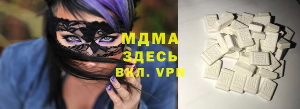не бодяженный Аркадак