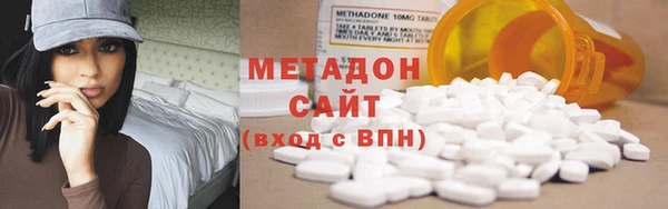не бодяженный Аркадак