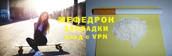не бодяженный Аркадак