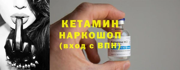 не бодяженный Аркадак