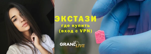 прущий лед Арсеньев