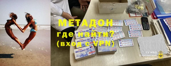 не бодяженный Аркадак