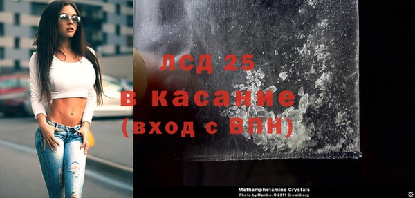 не бодяженный Аркадак