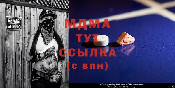 не бодяженный Аркадак