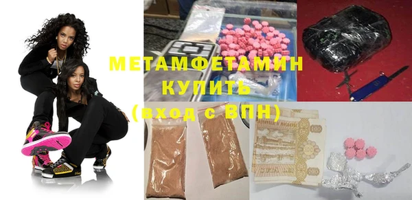 не бодяженный Аркадак
