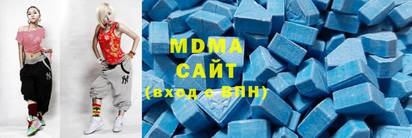 не бодяженный Аркадак