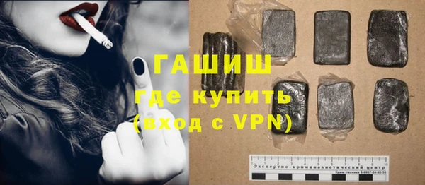 прущий лед Арсеньев
