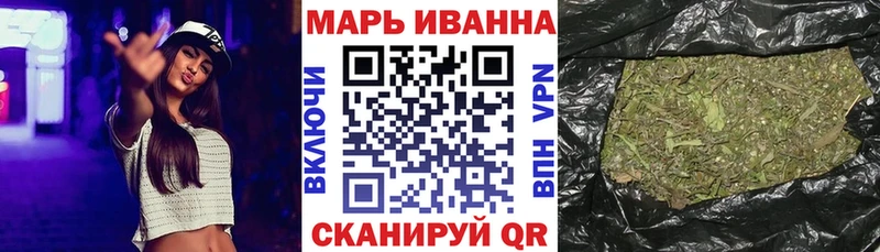 Бошки марихуана ГИДРОПОН  Павловский Посад 